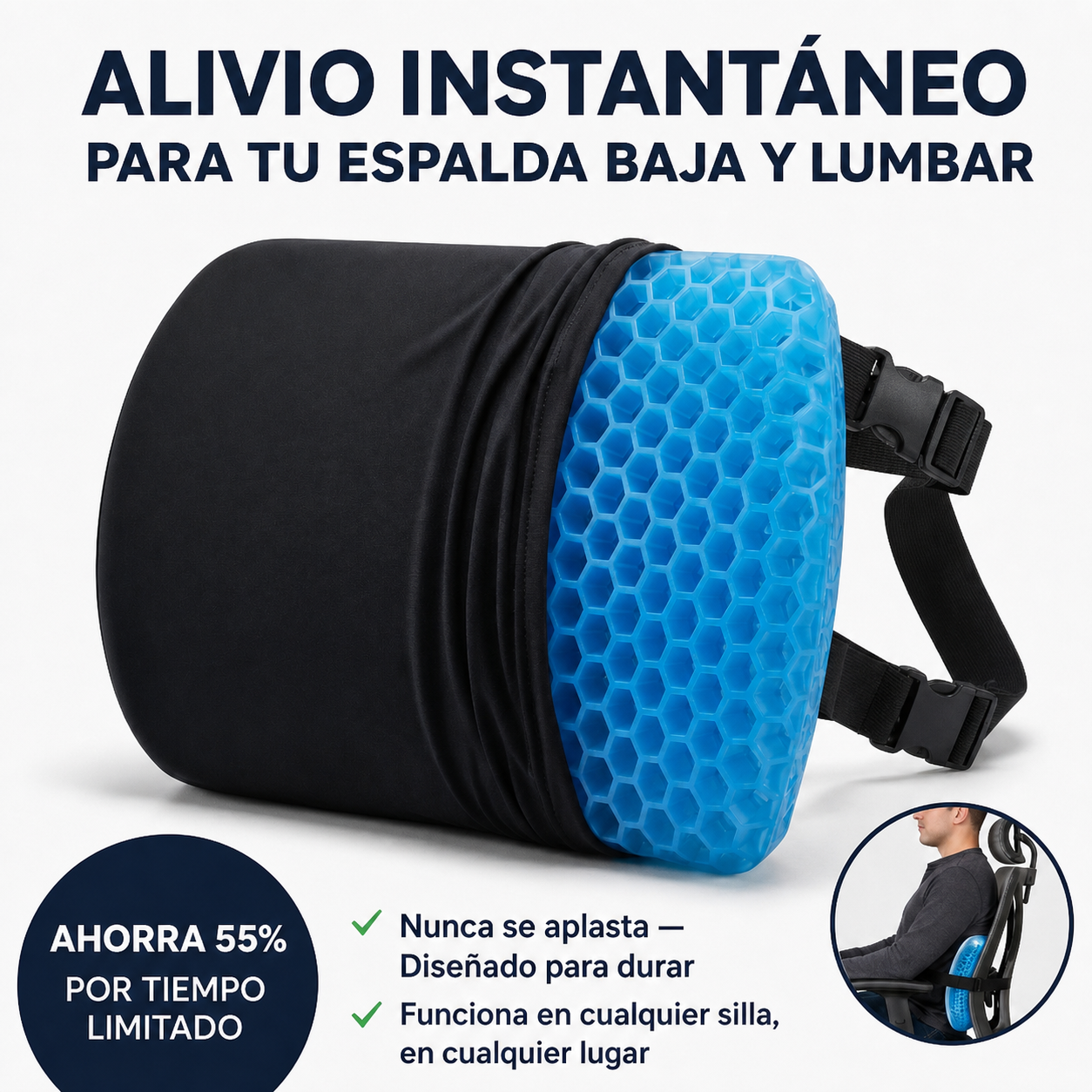 Sentia Lumbar | Soporte de Gel para Espalda Baja · Oficina, Coche y Silla de Ruedas